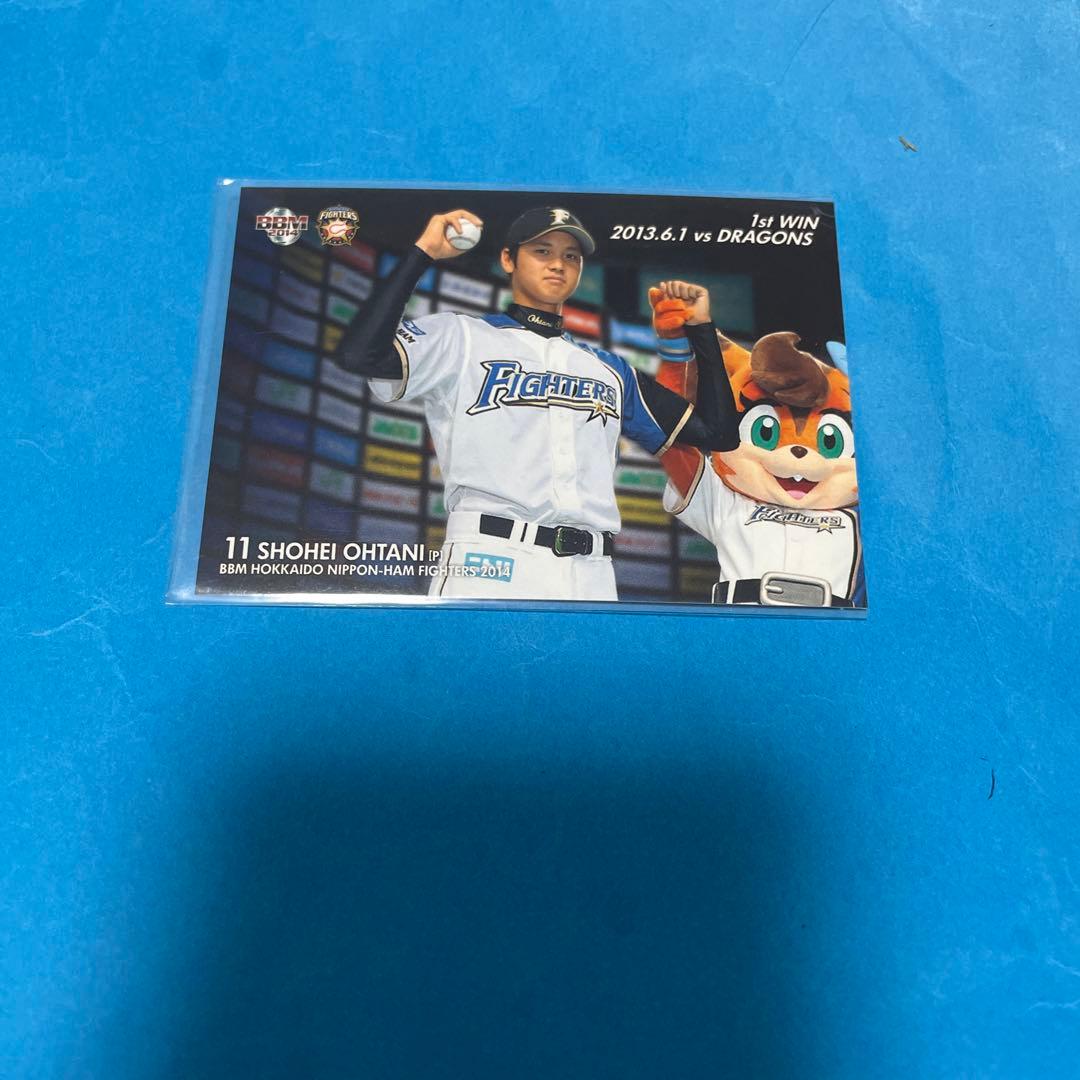 大谷翔平 初勝利 、2勝目、3勝目