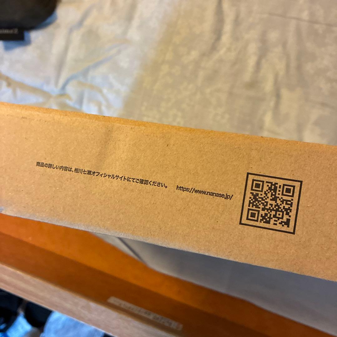 相川七瀬30周年特別記念盤BIG BANG 新品未開封