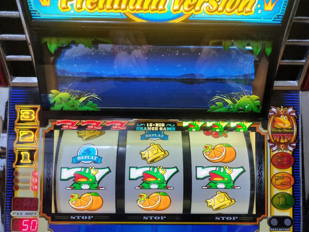 パチスロ実機★ニイガタ電子★キングオブキングパルサー★オートプレイ不要機付