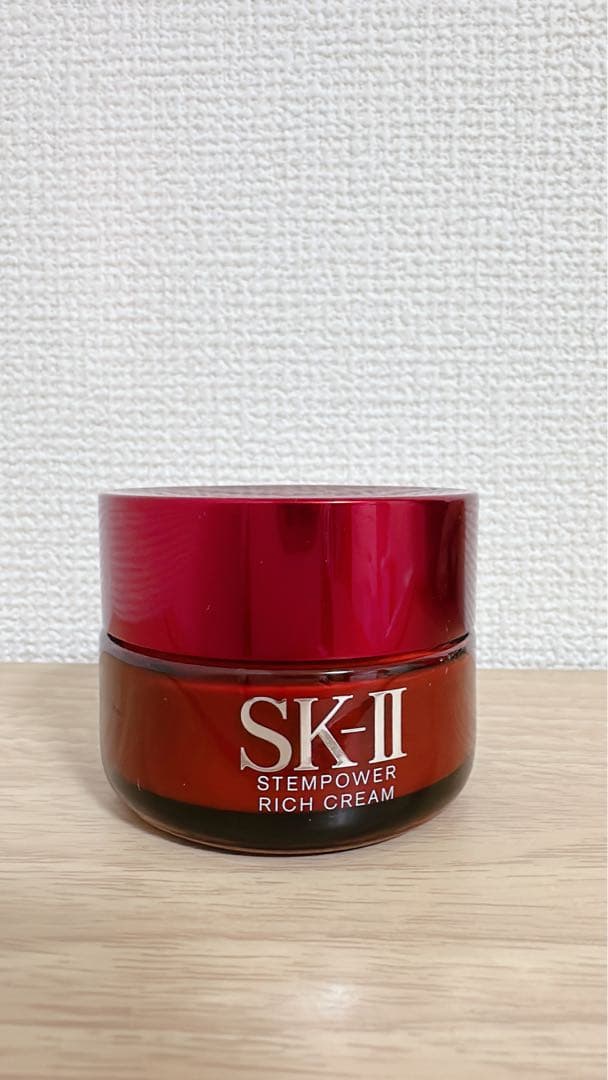 sk2 ステムパワーリッチクリーム　SK-II
