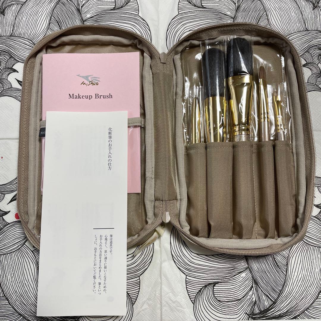 白鳳堂　メイクブラシ5本セット ケース付き