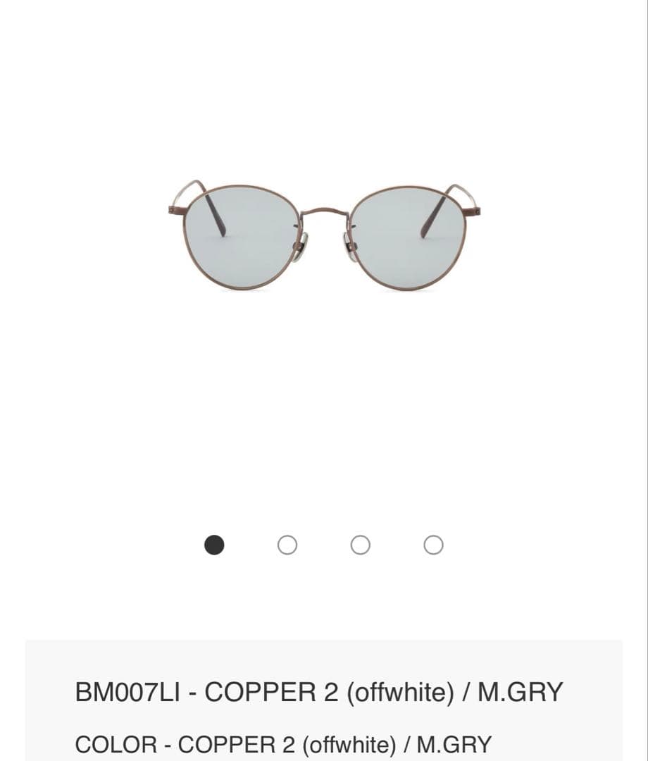 BLANC.. BM007-LI COPPER/M.GRN サングラス
