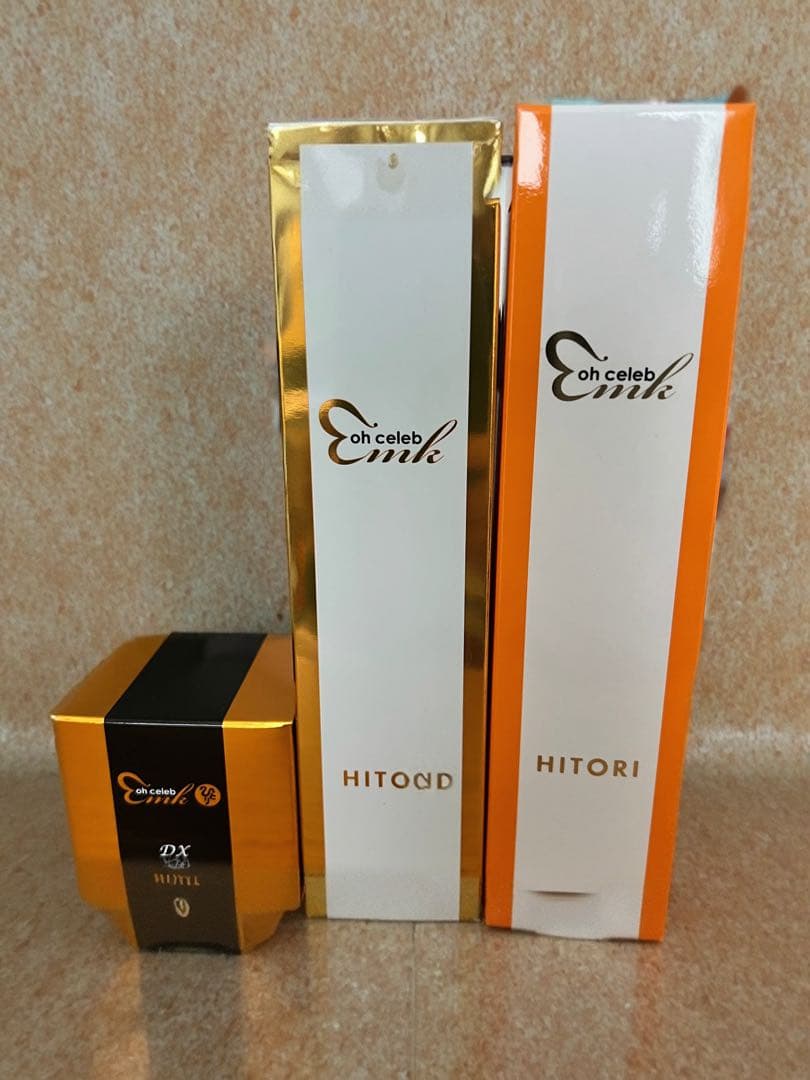 ひとりさん 化粧水乳液クリームセット