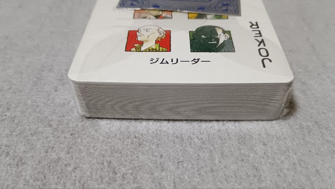 【未使用】初代ポケットモンスター トランプ　ピカチュウバージョン