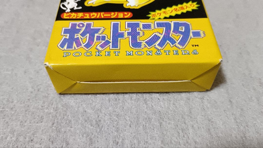 【未使用】初代ポケットモンスター トランプ　ピカチュウバージョン