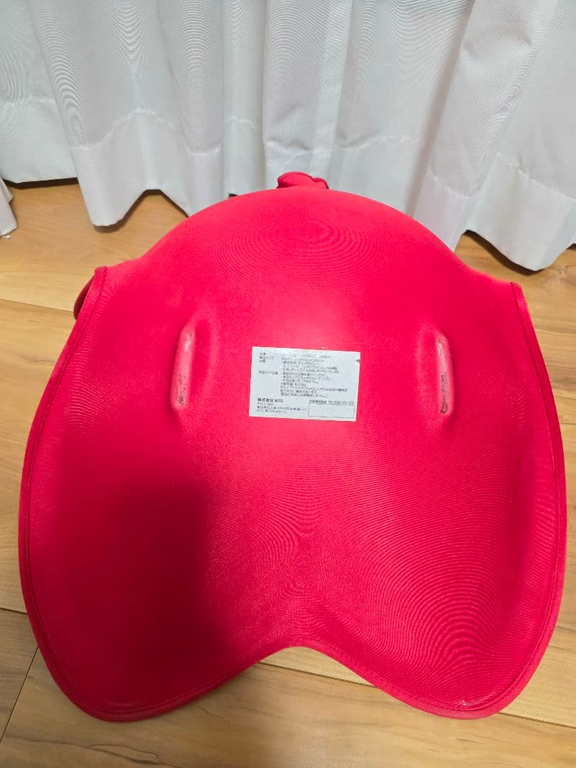 MTG ボディメイクシート Style 3個セット