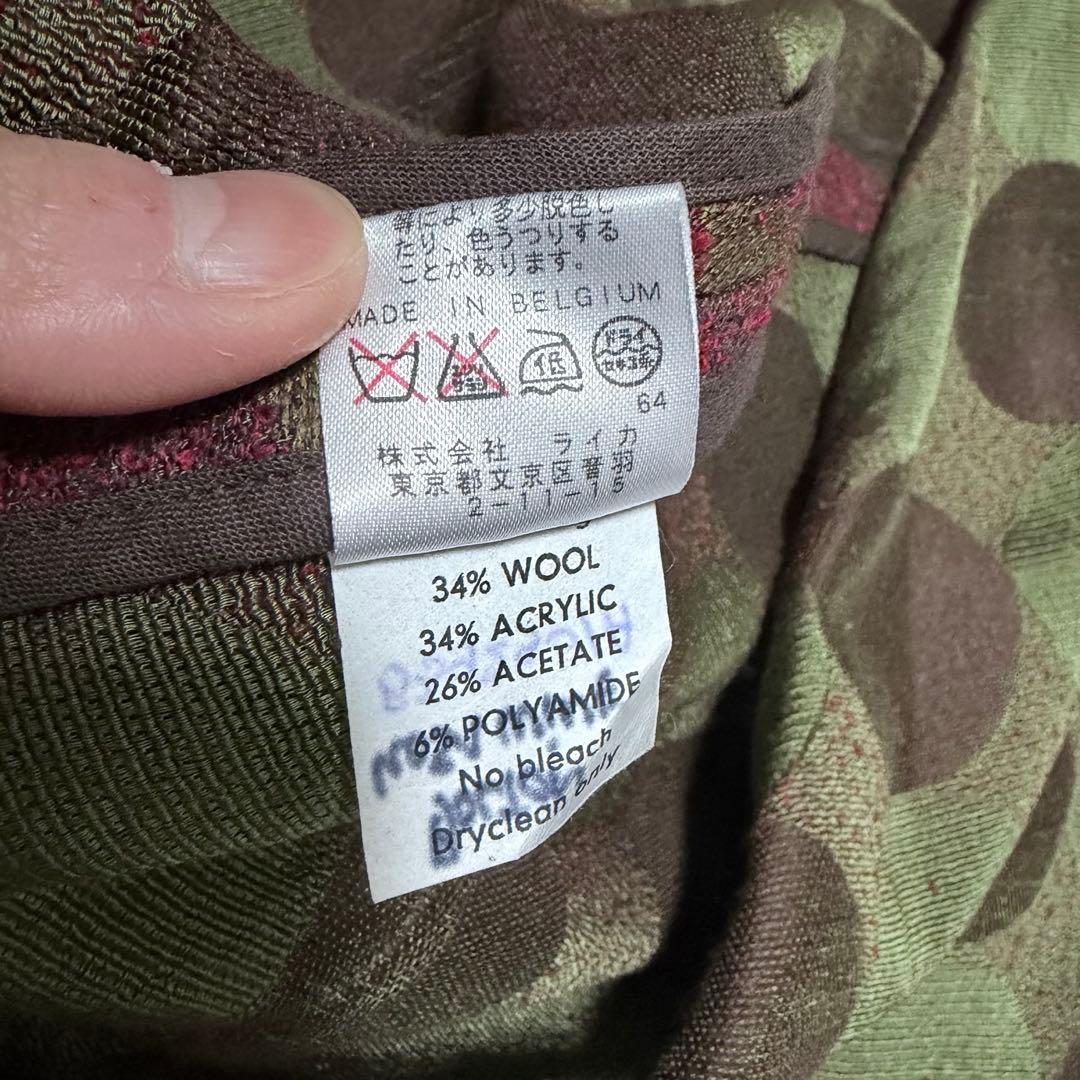 dries van noten ライカ期　バルーン　ベスト