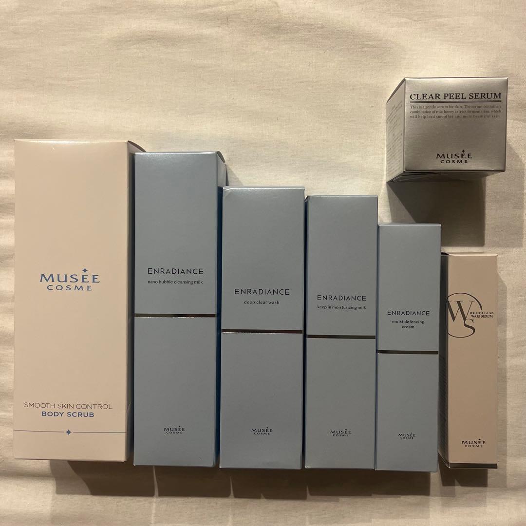 ミュゼコスメ 7点セット