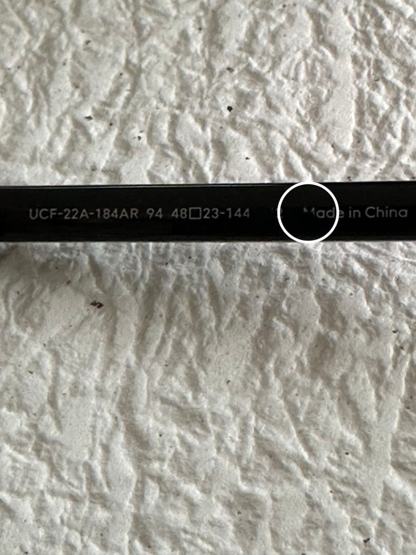 JINS 老眼鏡　+2.00 シニアグラス　メガネ 度入りメガネ