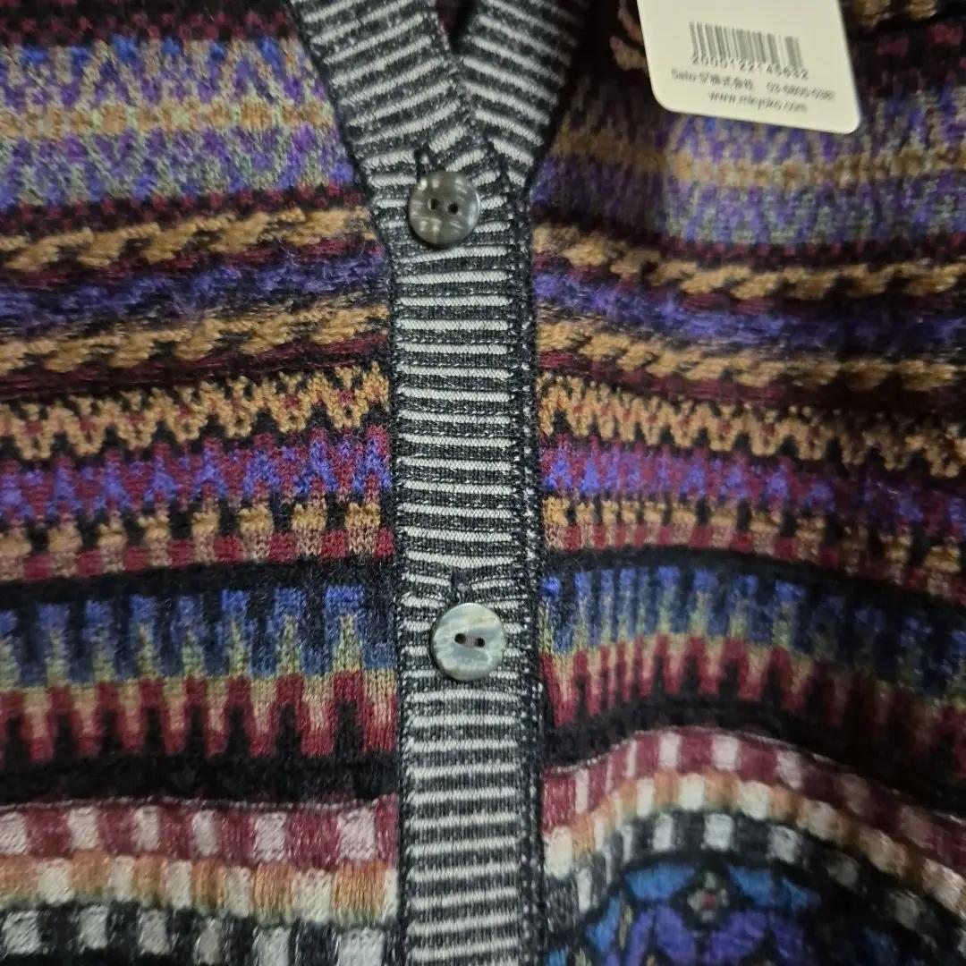 ✨️らみくろたま✨️エム&キョウコ プランツ ジャカードロングカーディガン