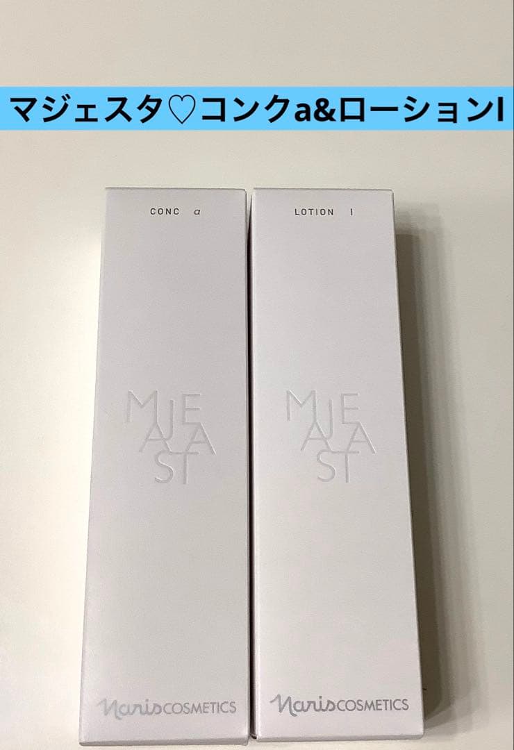 新発売 ナリス化粧品ナリスマジェスタ コンクα＋ローションl