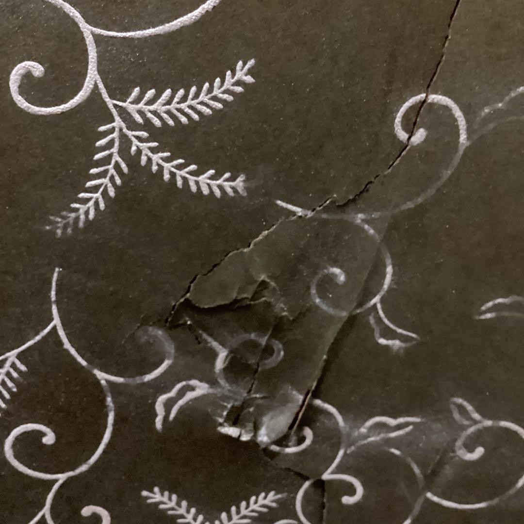 金屏風　大きい　婚礼　座敷用