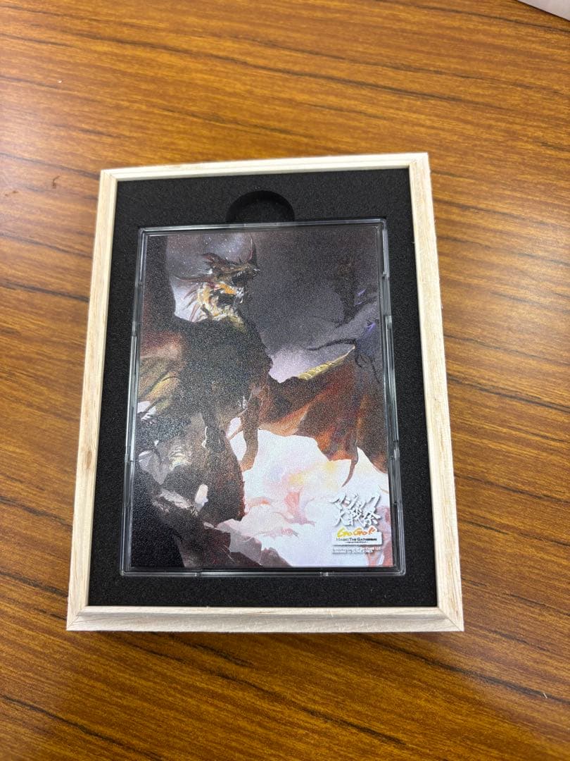 mtg 超稀少 大戦祭限定 桐箱付　フルプロテクトスリーブ 始祖ドラゴンecl