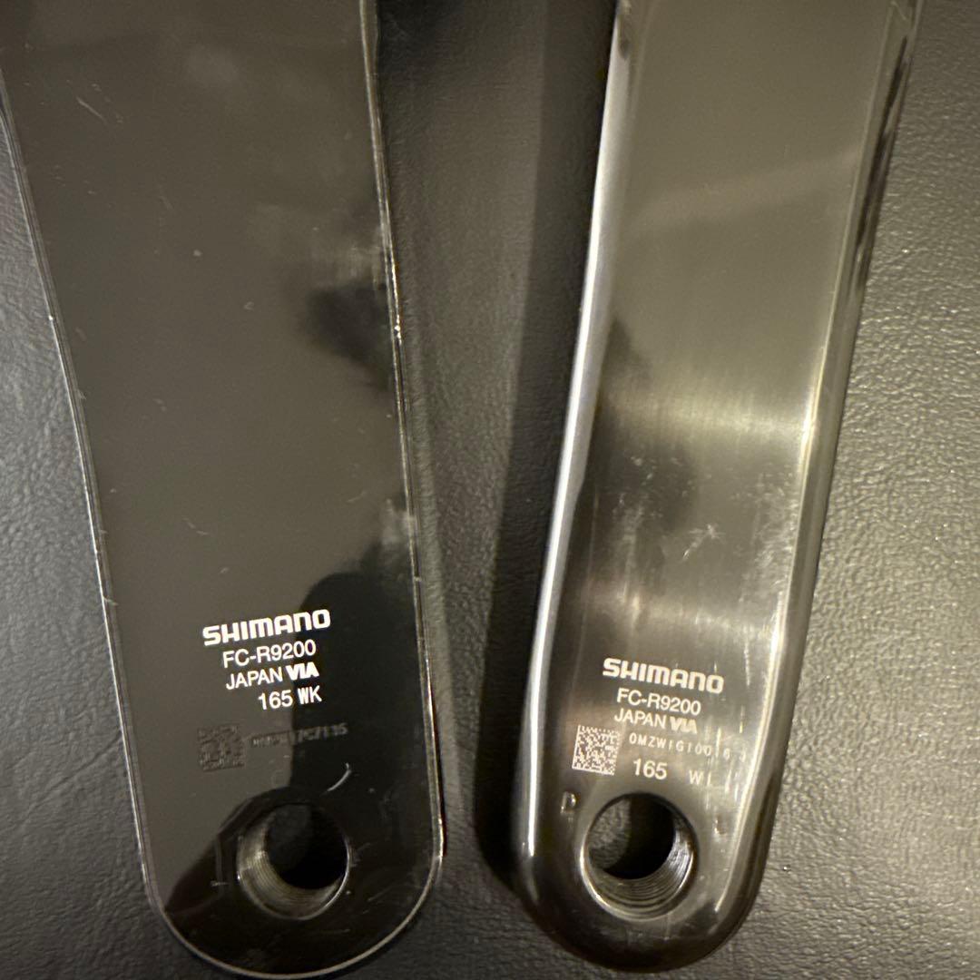 DURA-ACE クランクアーム FC-R9200