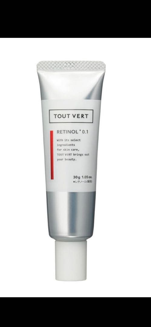 Tout Vert レチノール 0.1 5本セット
