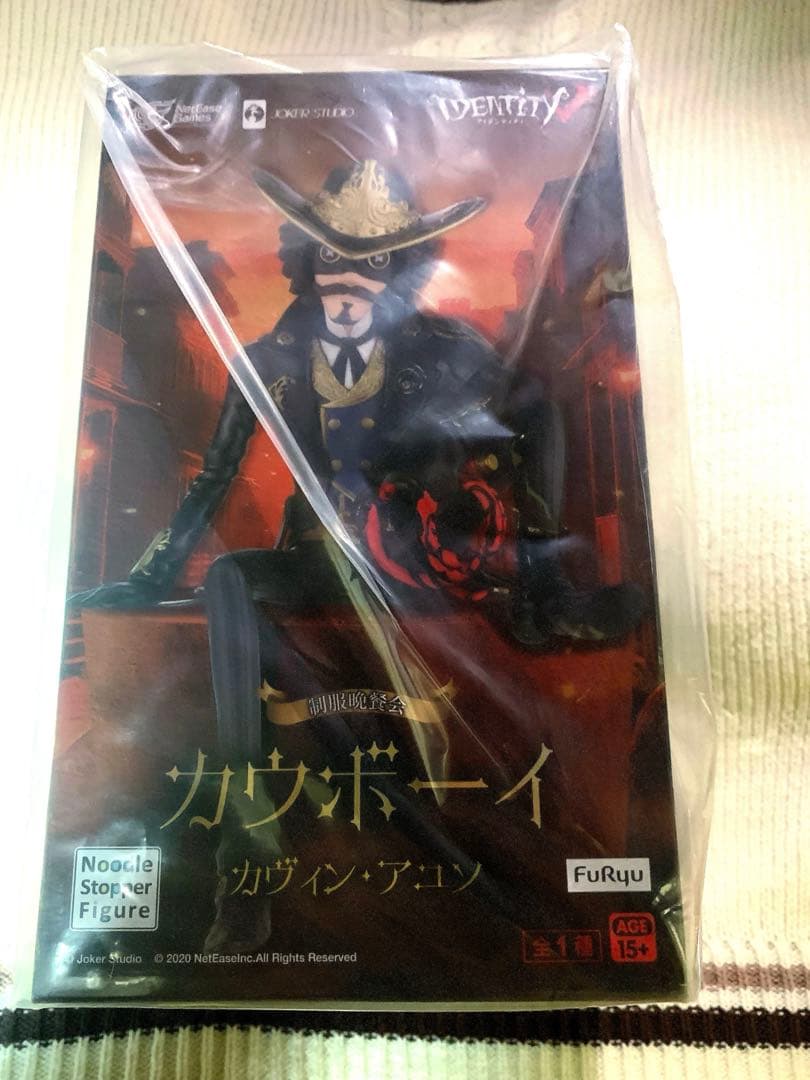 第五人格 カウボーイ カヴィンアユソ ぬーどるストッパー 美品