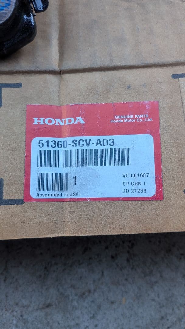 MDX　HONDA 新品 アーム 2個セット