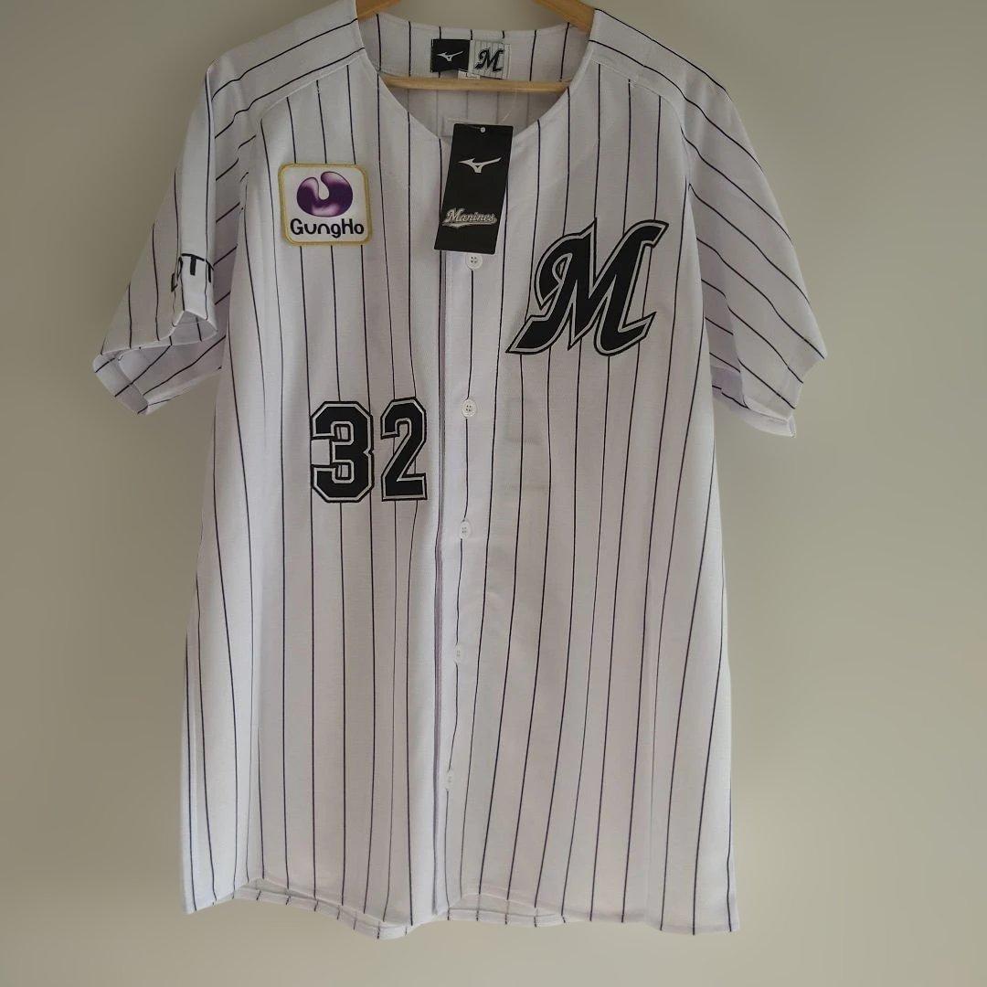 「新品」千葉ロッテマリーンズ/佐藤都志也　レプリカユニフォーム　Lサイズ