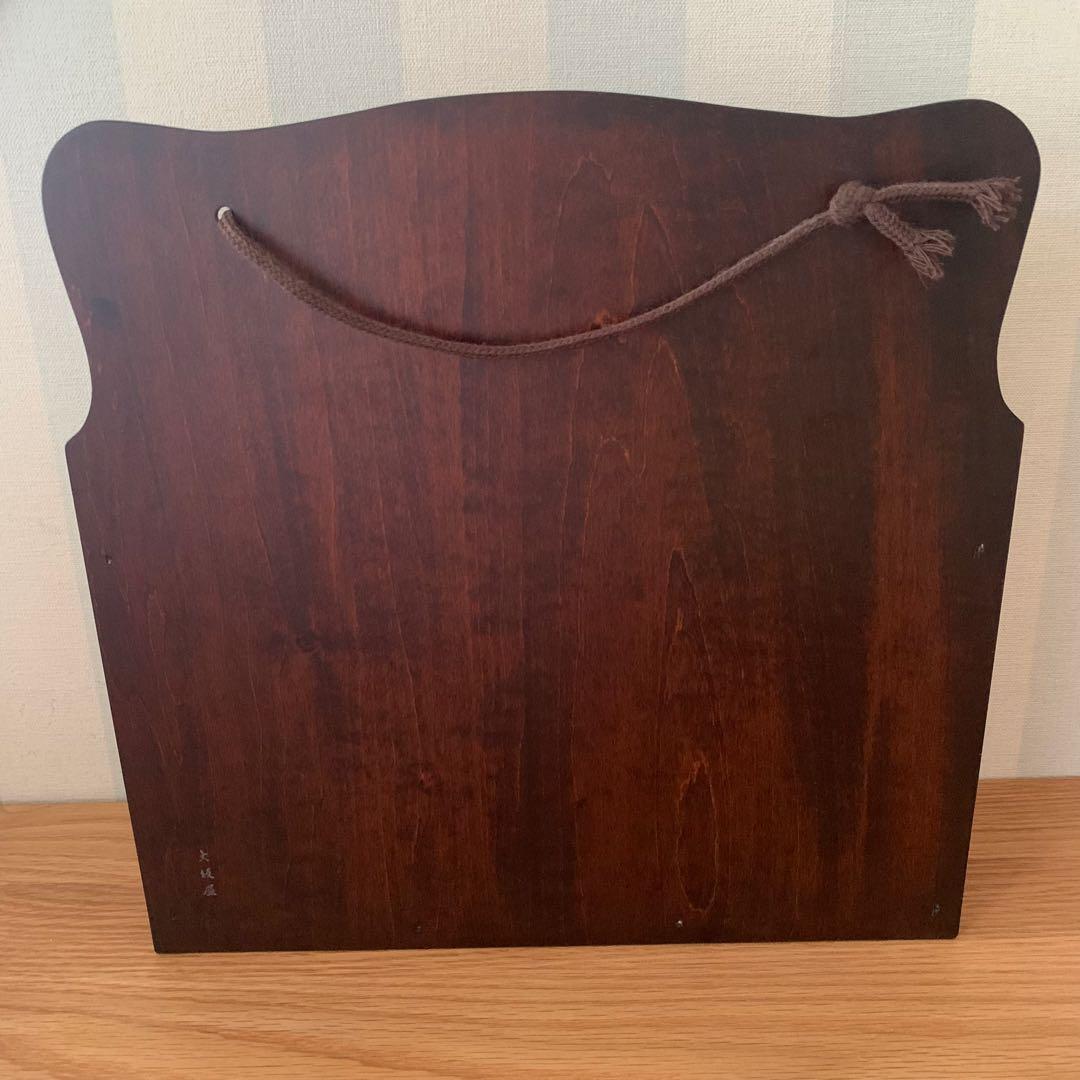 y様 希少 廃盤 大坂屋家具店 軽井沢彫 桜彫り レターラック 状差し 木工