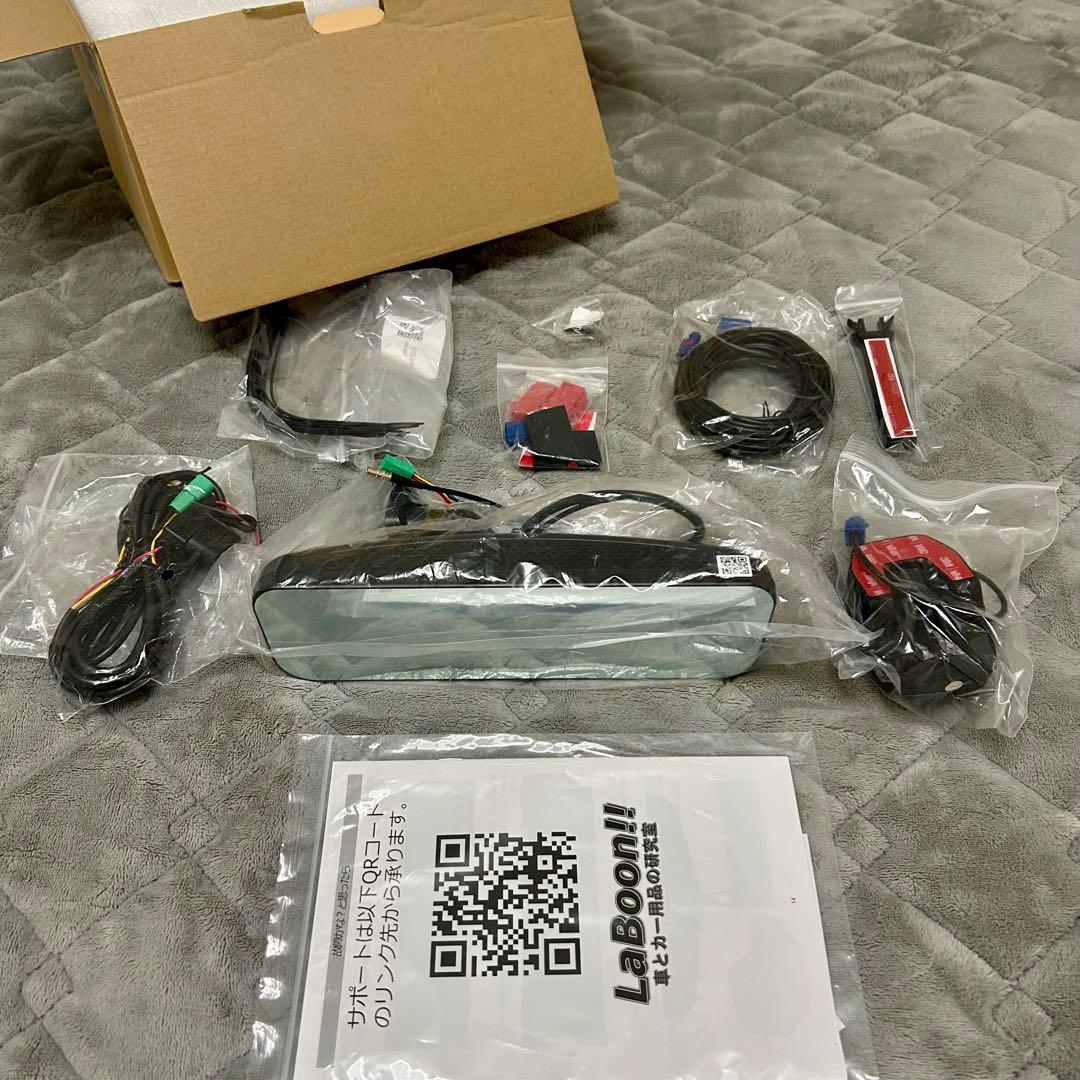 ヤズヤ デジタルインナーミラー LMR-001