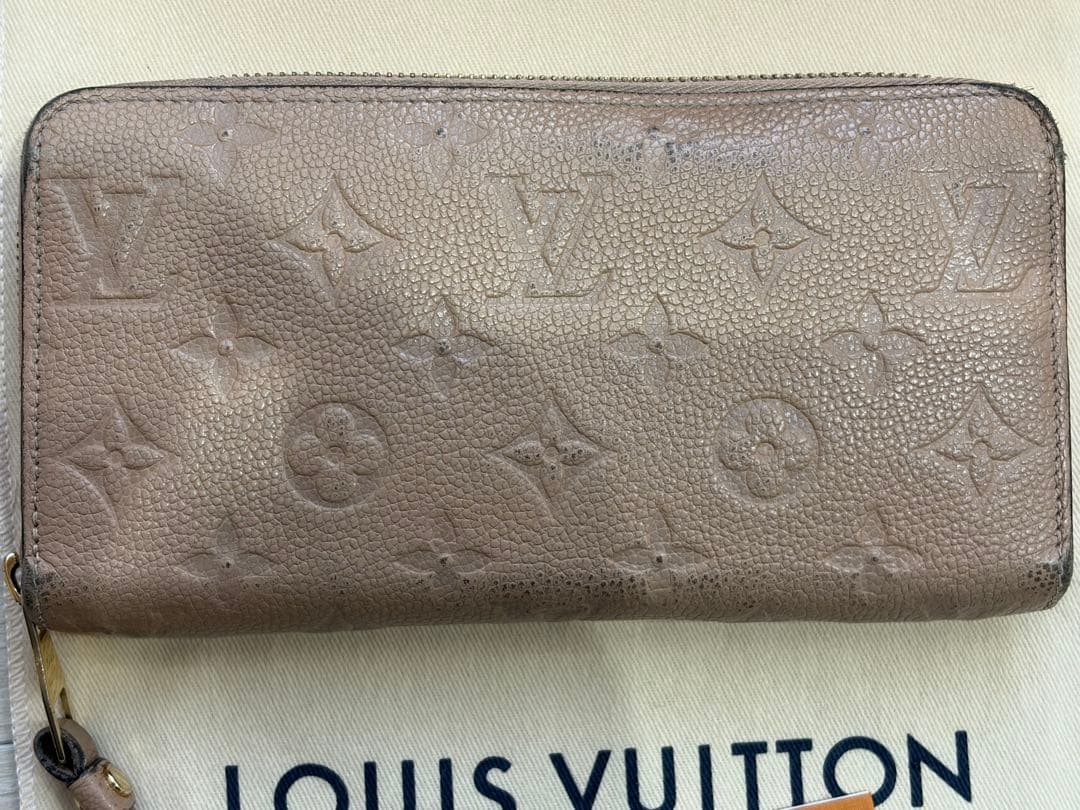 LOUIS VUITTONモノグラムアンプラントジッピーウォレット長財布 保存袋