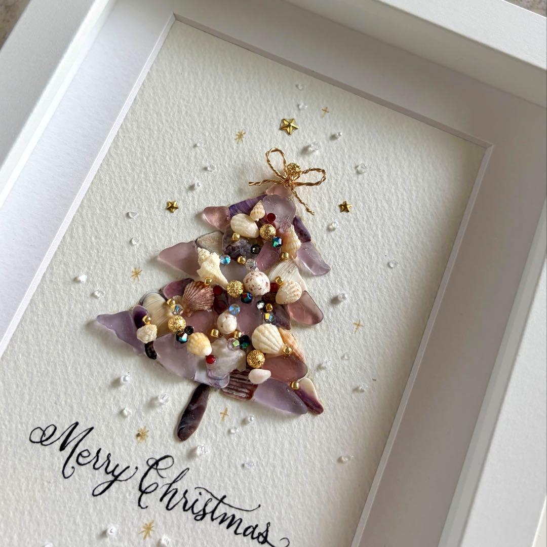 海のクリスマスツリー〜パープル〜 シーグラスアート／貝殻／Xmas