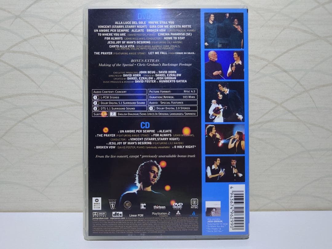 ジョシュ・グローバン　Josh Groban In Concert DVD CD