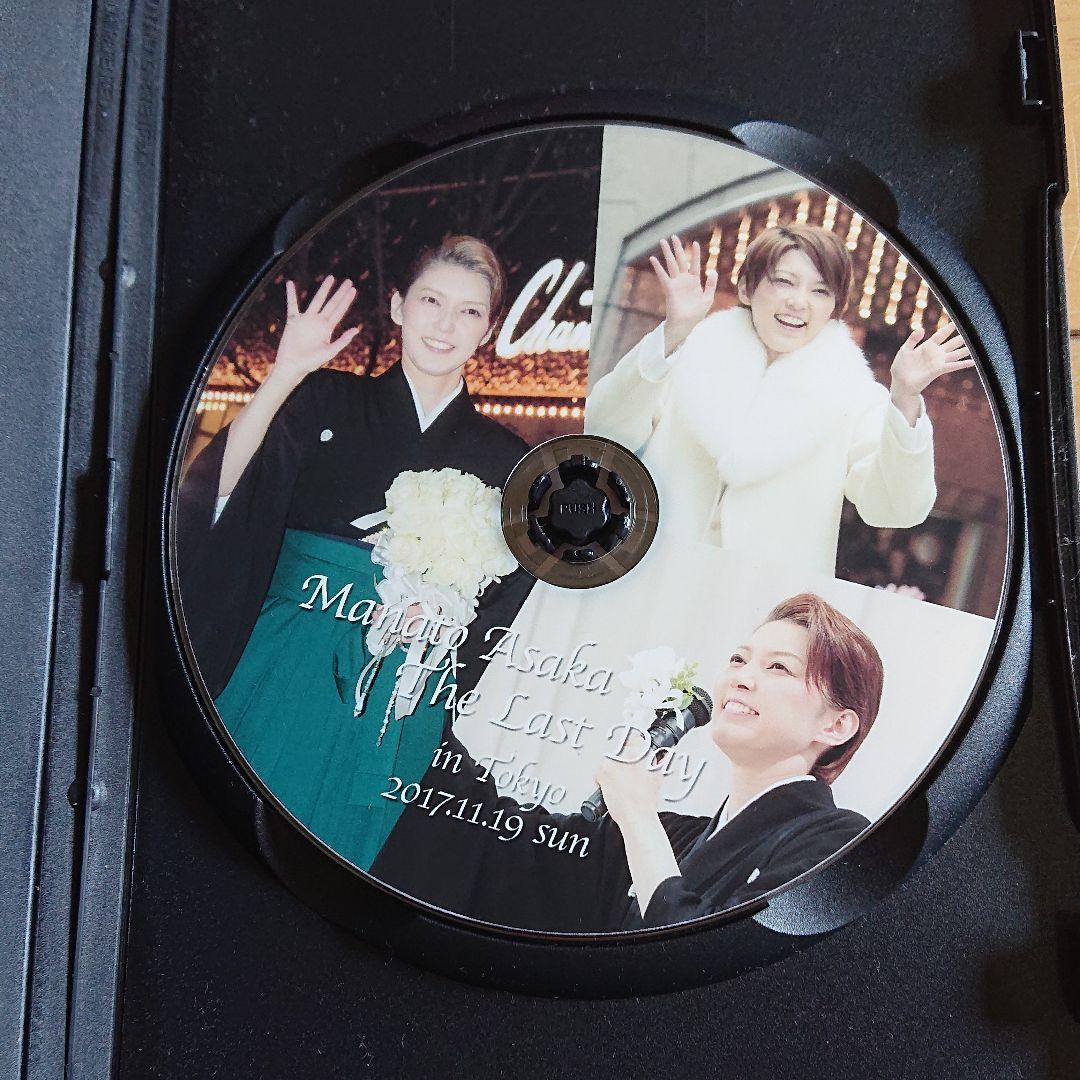 朝香まなと The Last Day お茶会