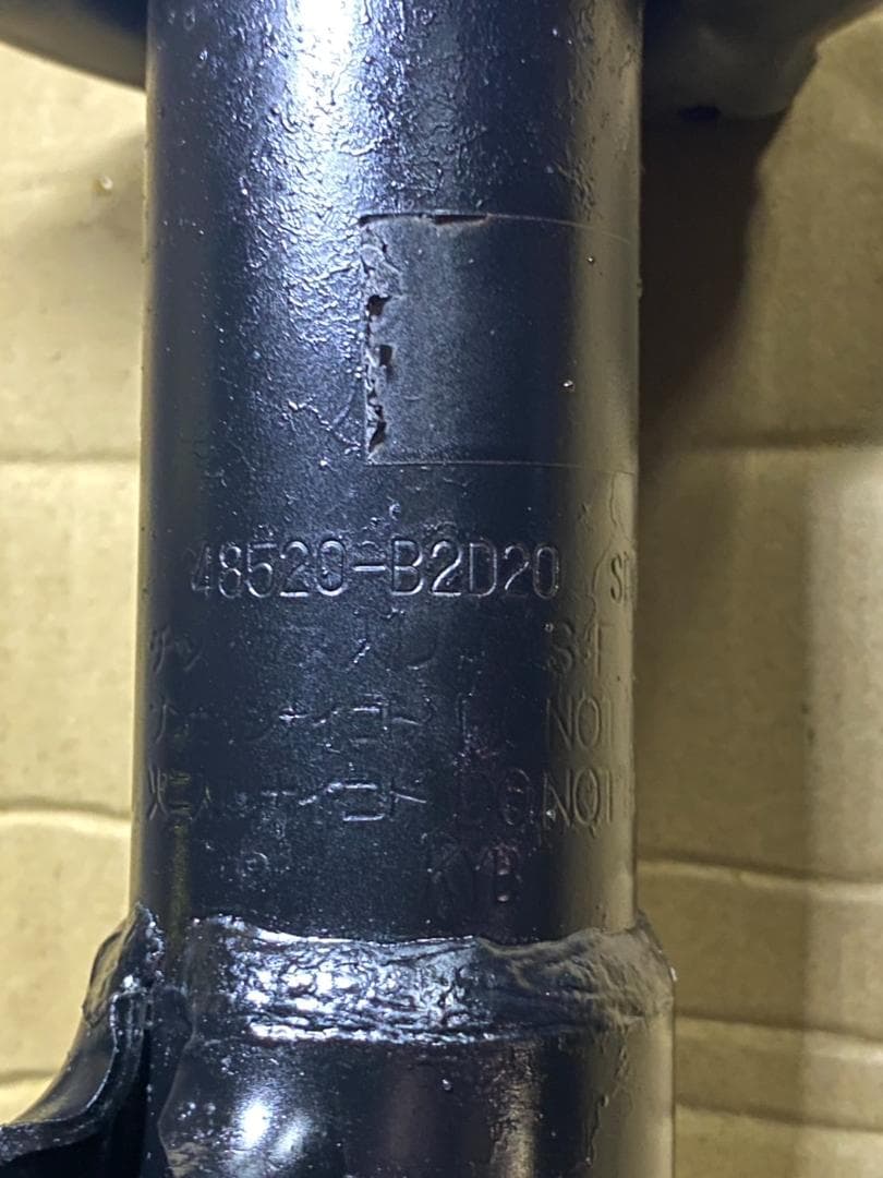 LA600S/LA610S タントカスタム フロント左右純正ショック＆サスSET