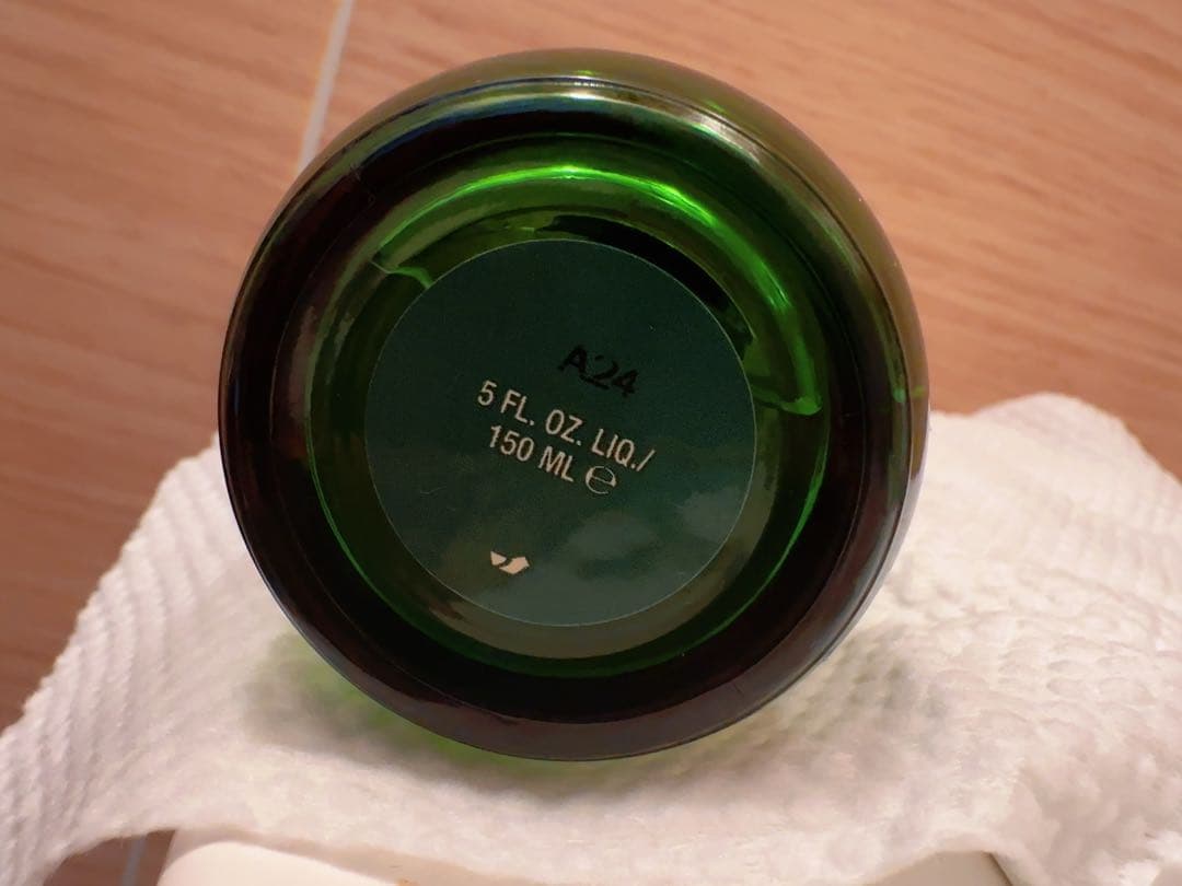 LA MER ザ・トリートメント ローション 150ml