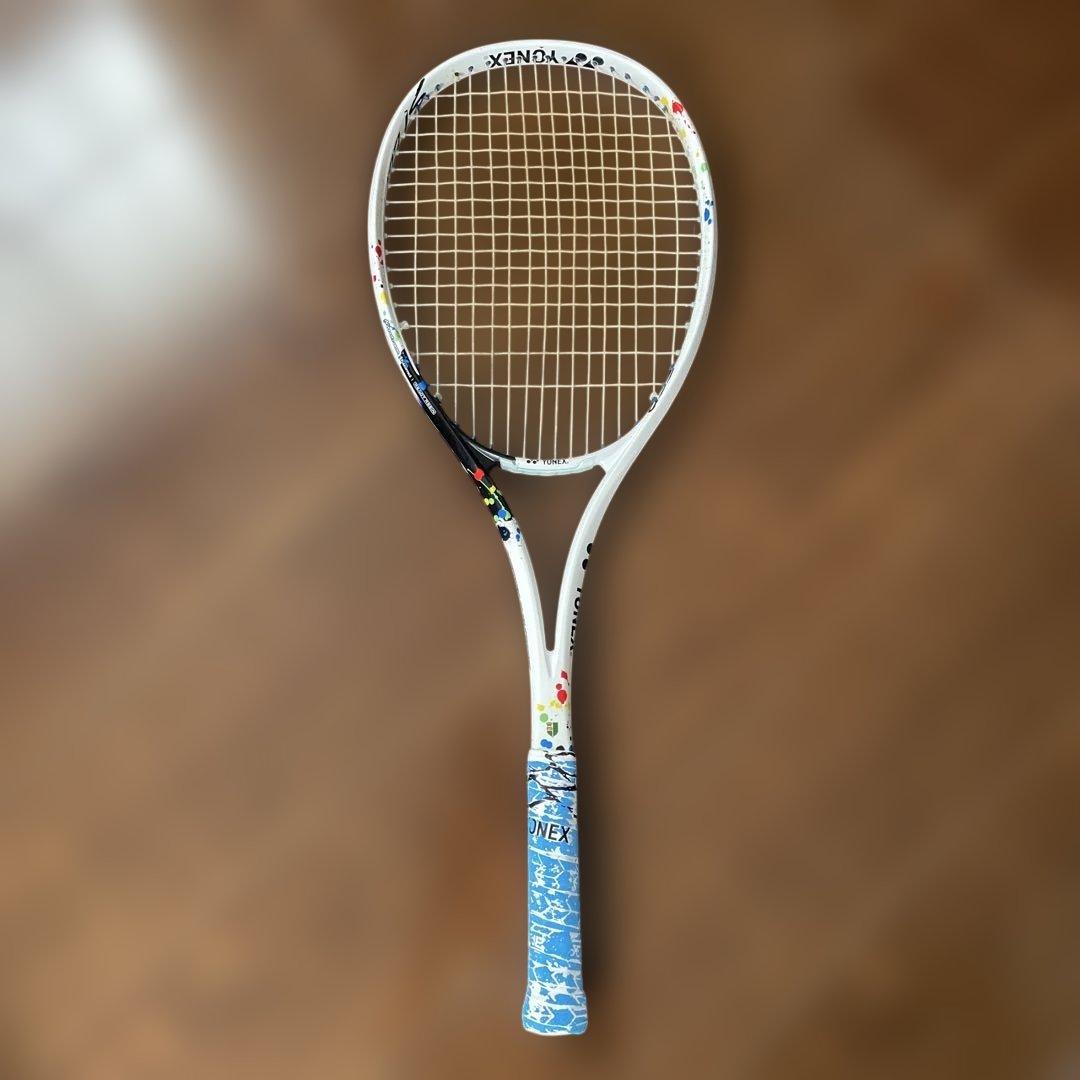 ラケット(軟式用) YONEX GEOBREAK 70S STEER