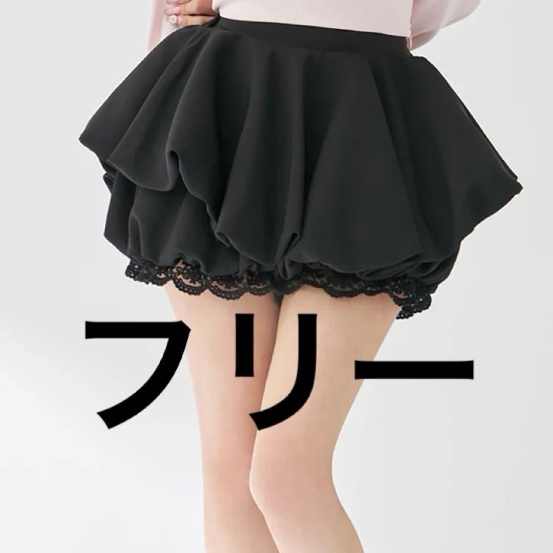 darich ダーリッチ　ボリュームバルーンミニスカート　ブラック