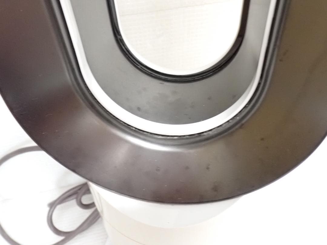 ダイソン Hot + Cool AM09 セラミックファンヒーター 扇風機Z-D