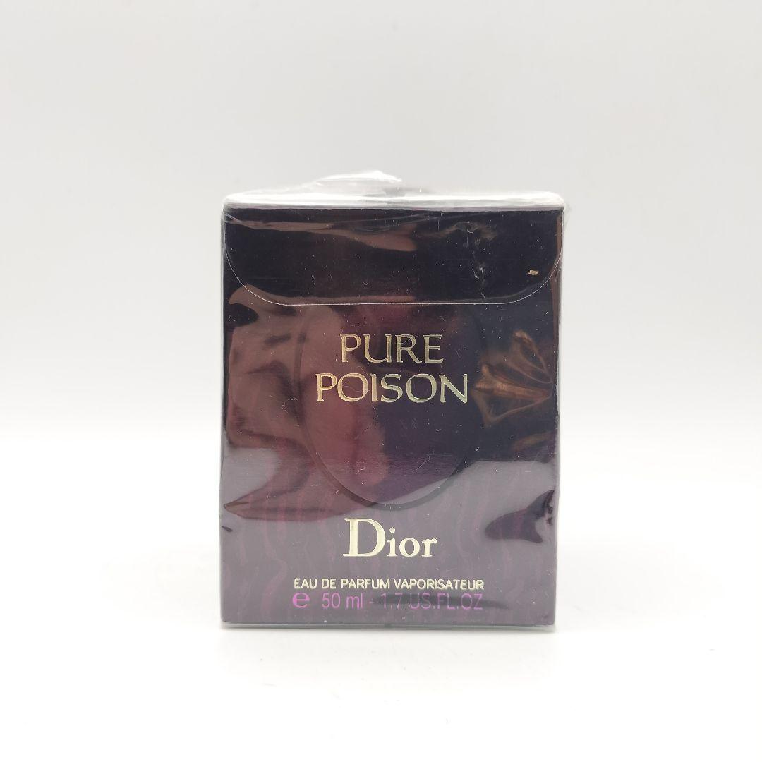 ▲未使用フィルム付　ディオール　ピュアプワゾン　オードパルファム　50ml