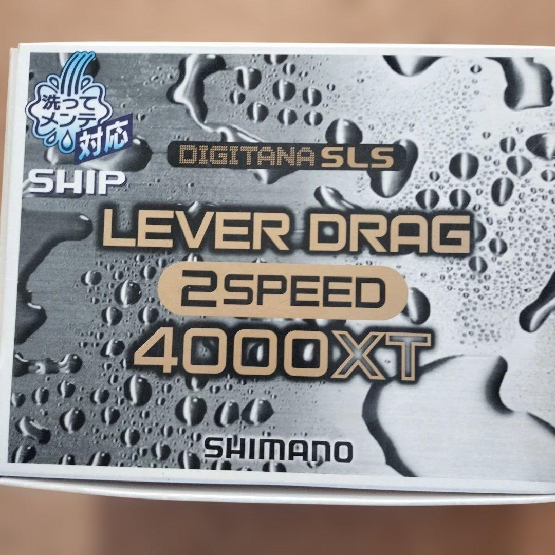 シマノ／ダイワ　リールセット