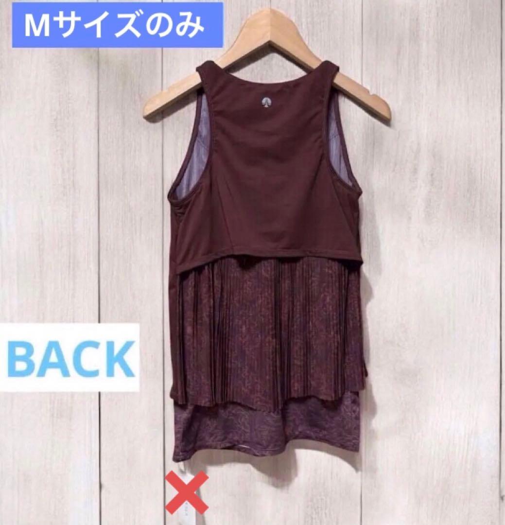 ヨガ・ピラティス kabocha9841