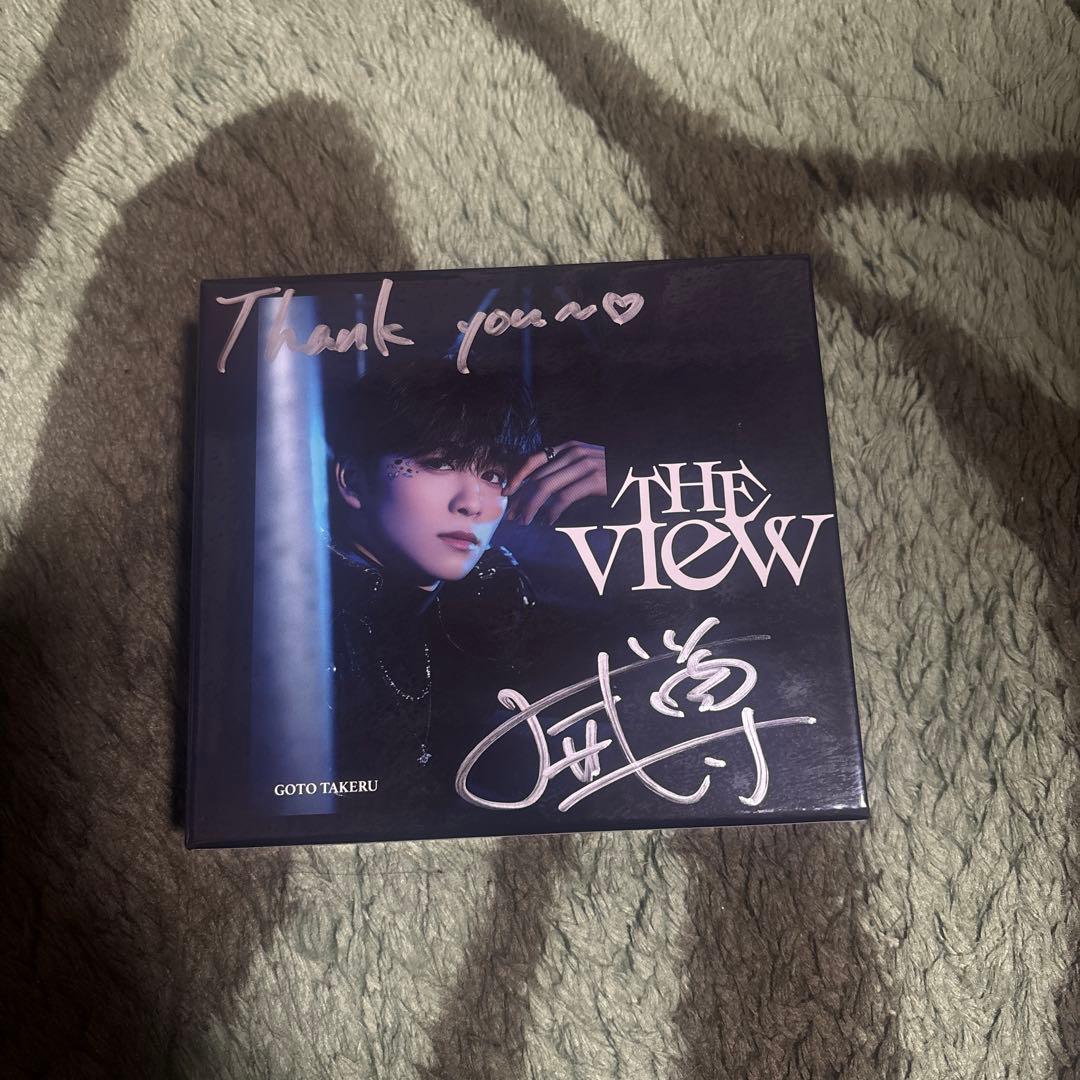 THE VIEW ユニバ ボックス 後藤威尊 サイン