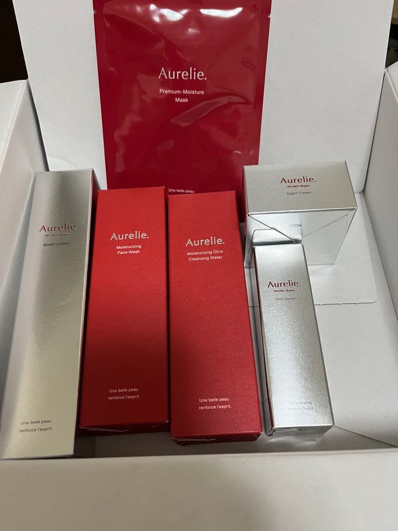 未使用Aurelie スキンケアトライアルセット(10/23までは値さげ)