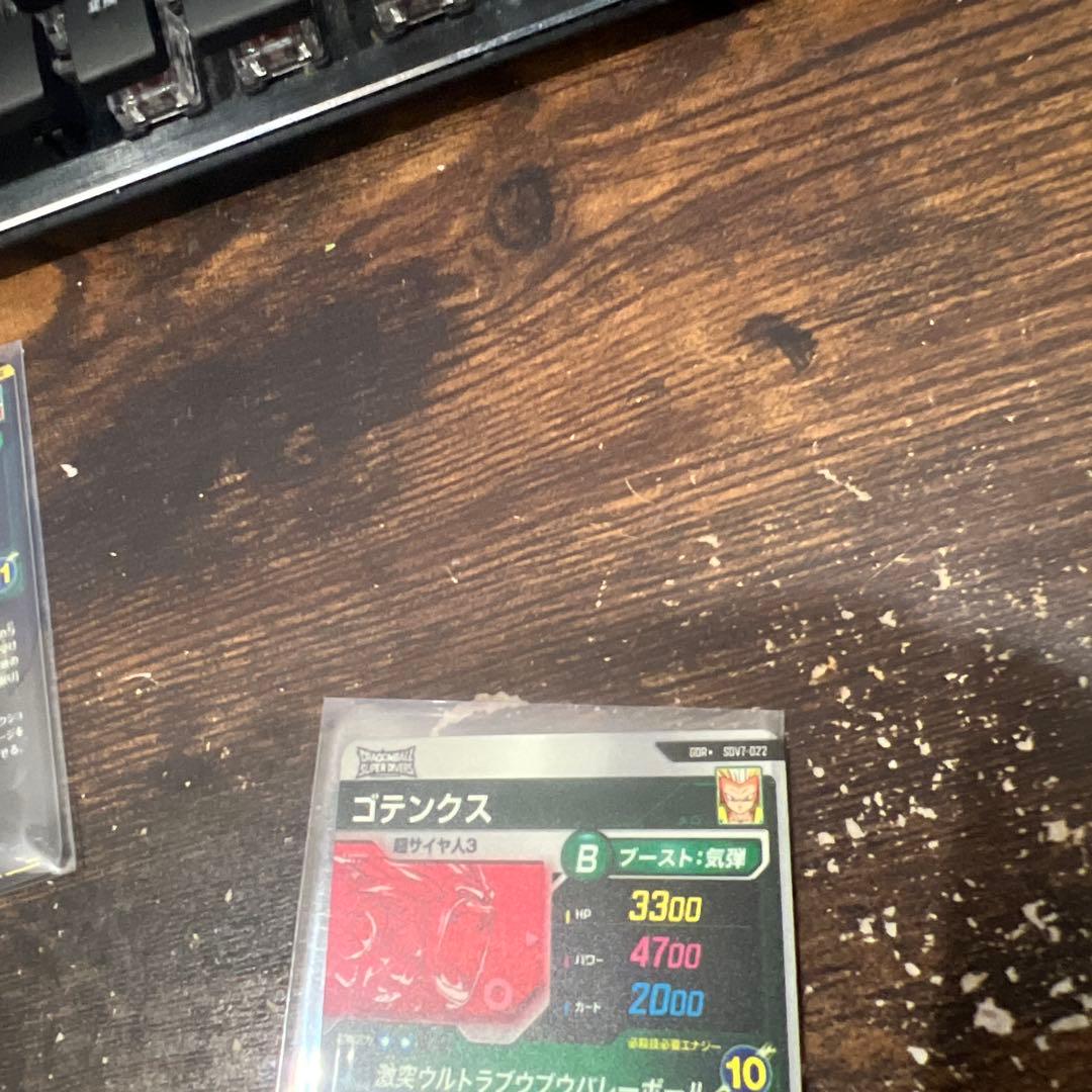 ダイバーズまとめ売り