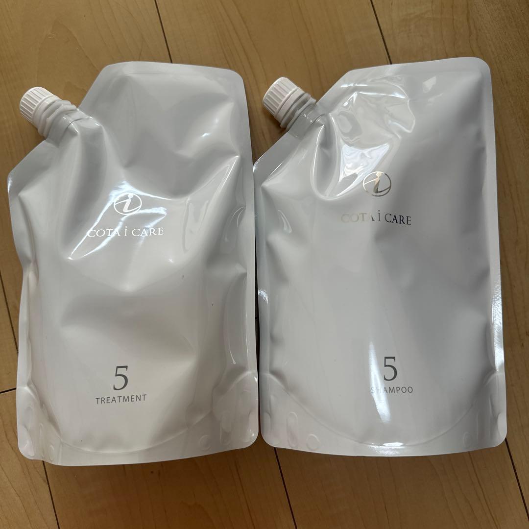 トリートメント azu