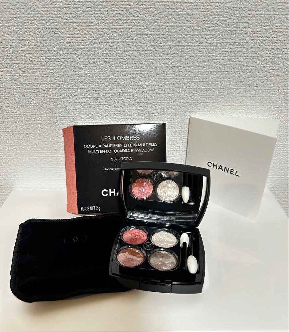 レ キャトル オンブル ユートピア 387