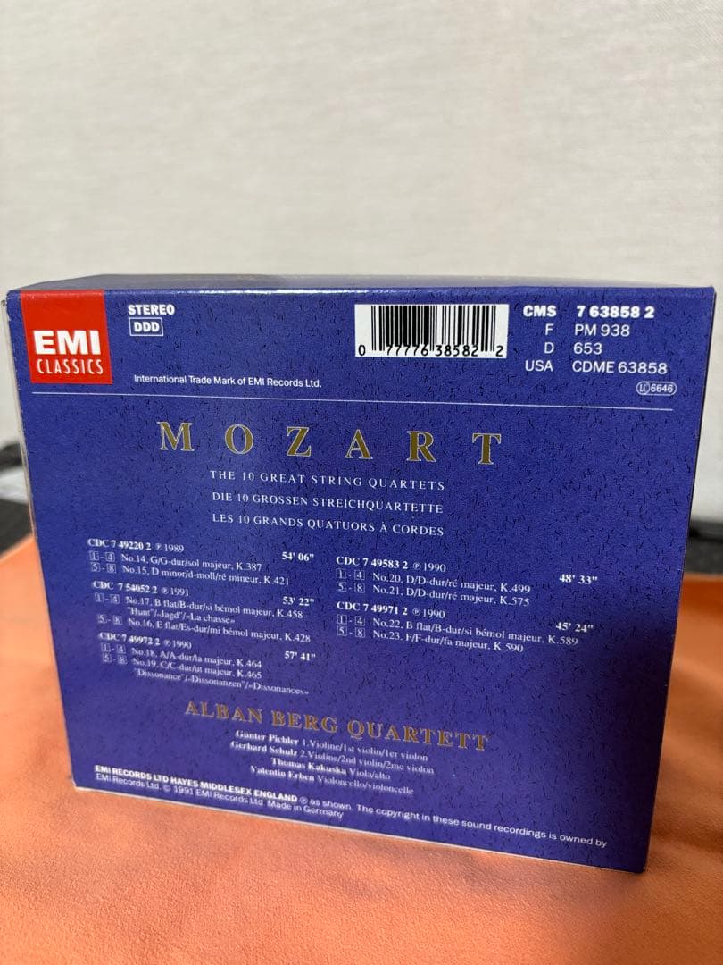 【良品】MOZART The 10 Great String Quartets