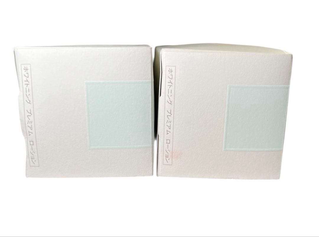 新品未使用　イグニスホワイトニングプレミアムローション　2本セット