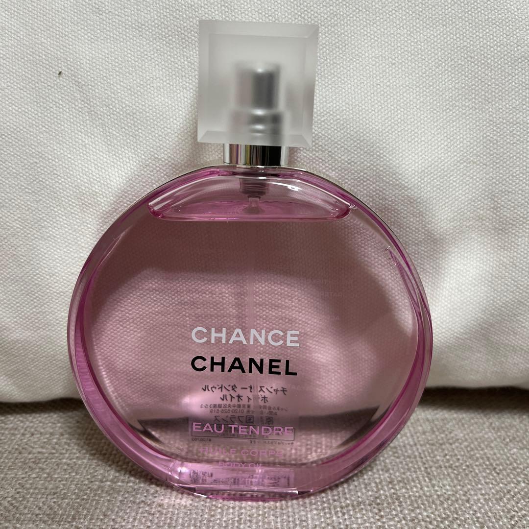 シャネルチャンスオータンドゥルボディオイル