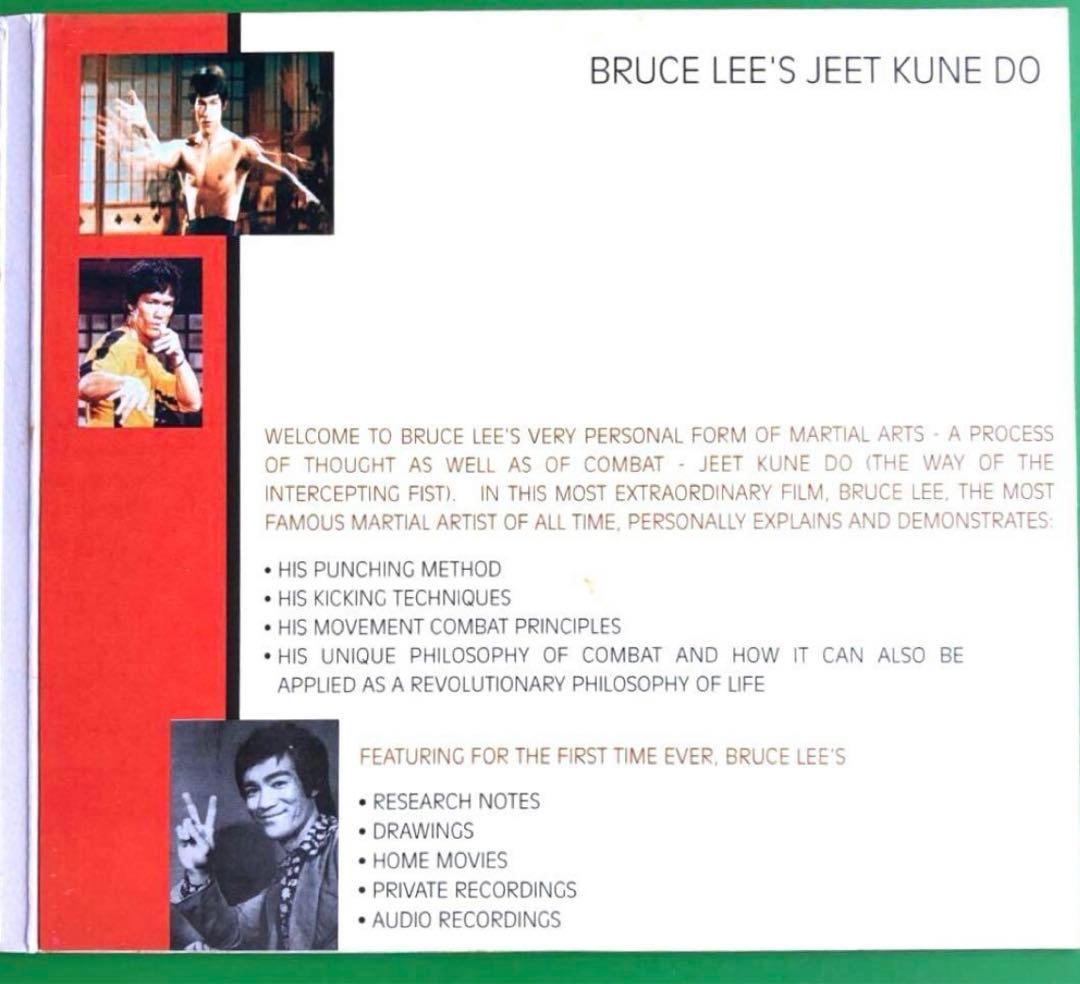 #CD VCD 李小龍之截拳道　Bruce Lee's Jeet Kune Do