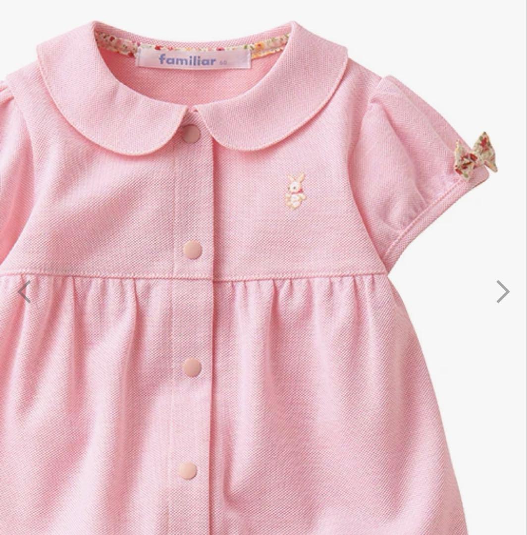 【新品未使用】ファミリア　ロンパース