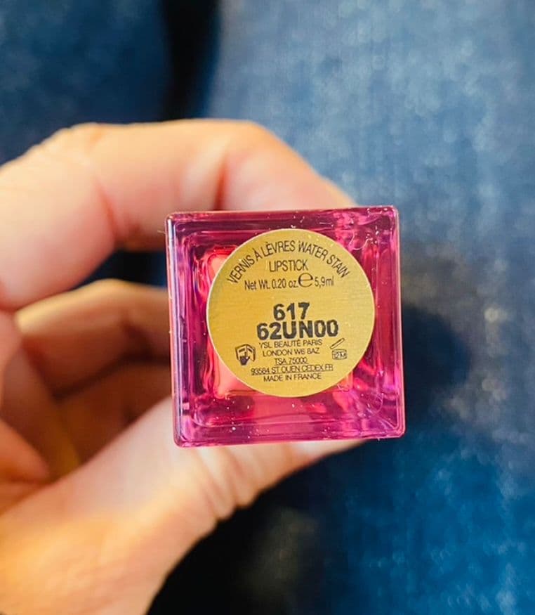 イヴ・サンローラン ルージュ ピュールクチュール ヴェルニ