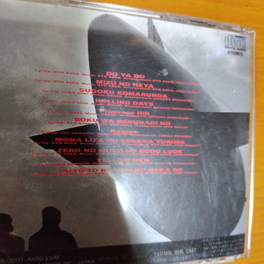 CHAGE＆ASKA　SEE YA　 B