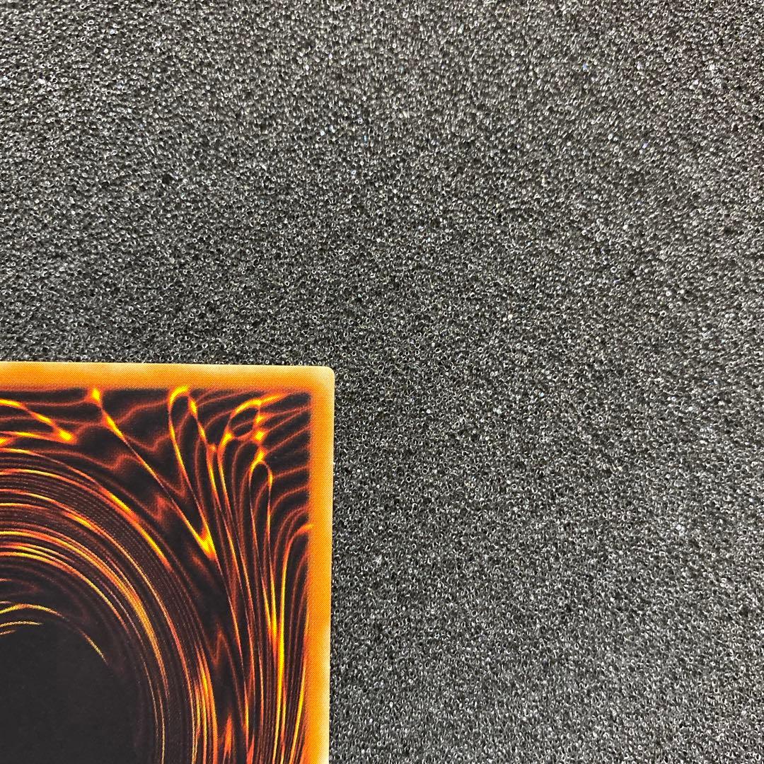 ヘ*タ様 【準美品】　遊戯王　カオス・ソルジャー　－開闢の使者－　レリーフ