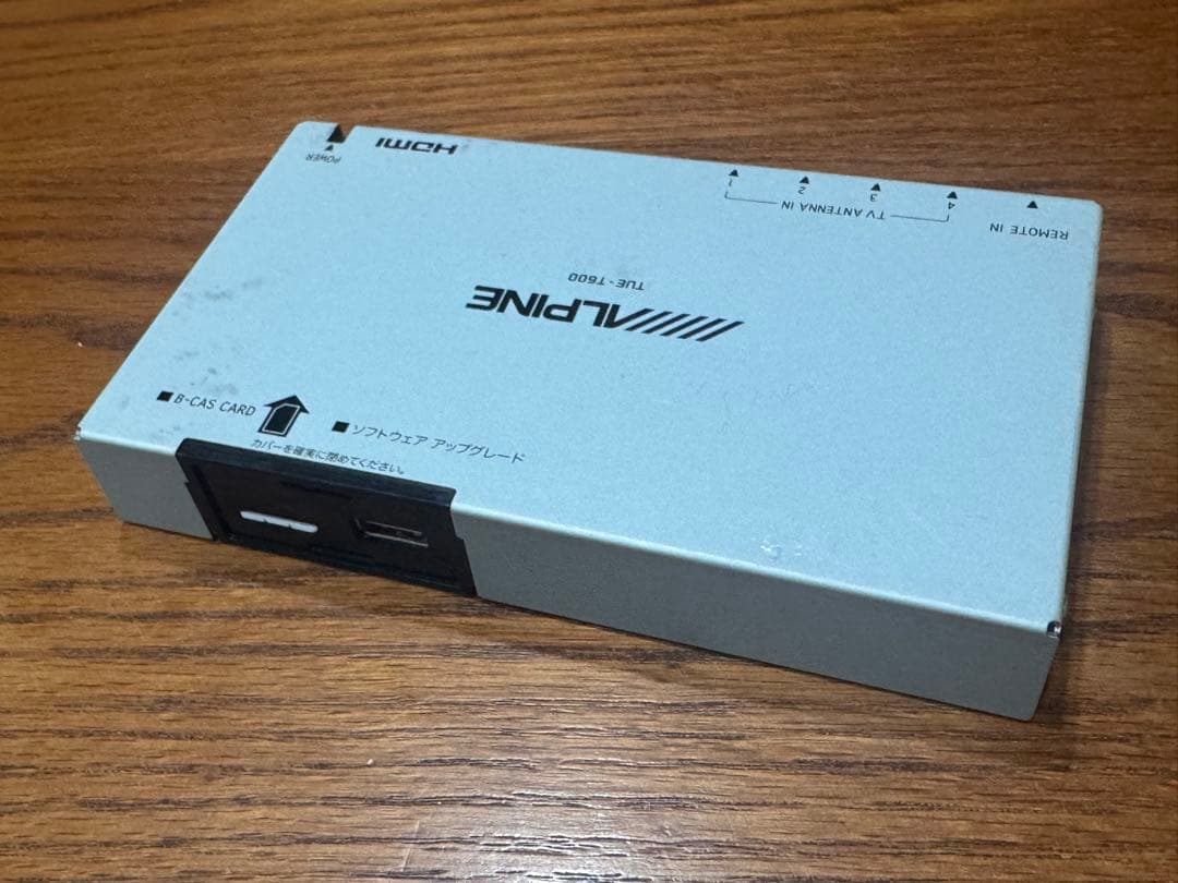 ALPINE TUE-T600 チューナー 本体